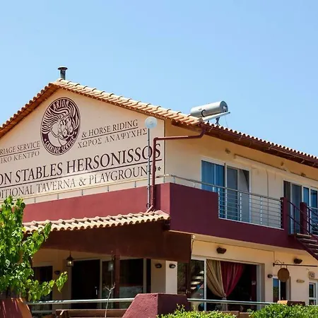 Arion Stables & Hersónissos